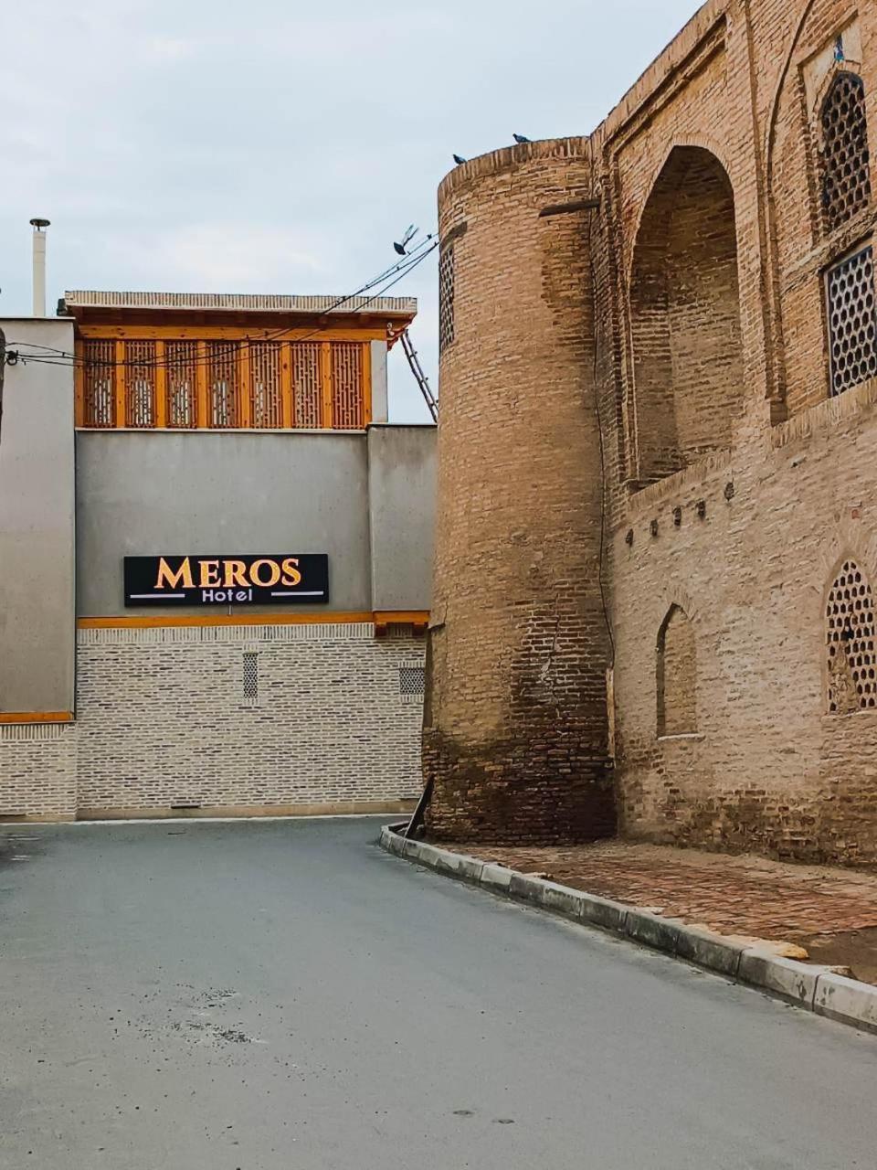 Meros Hotel Бухара Экстерьер фото